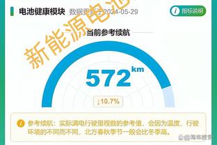 必威体育网下载截图3